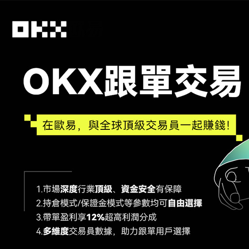 比特币下载注册流程页面展示